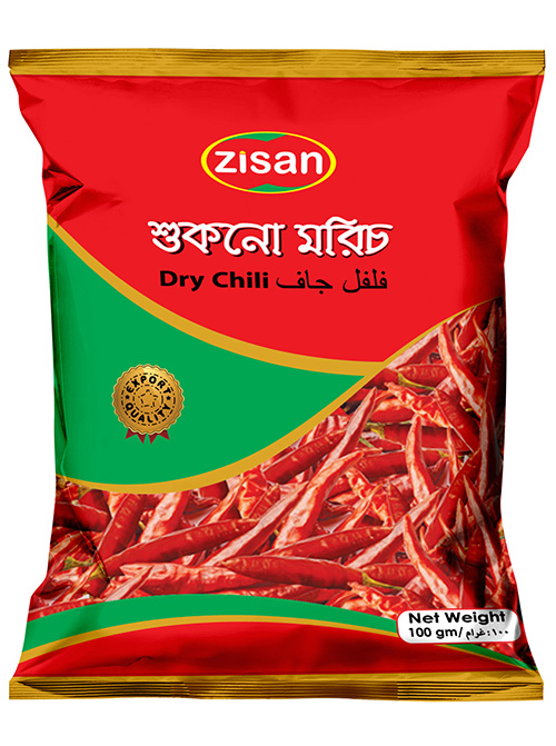 Zisan Dry Chilli