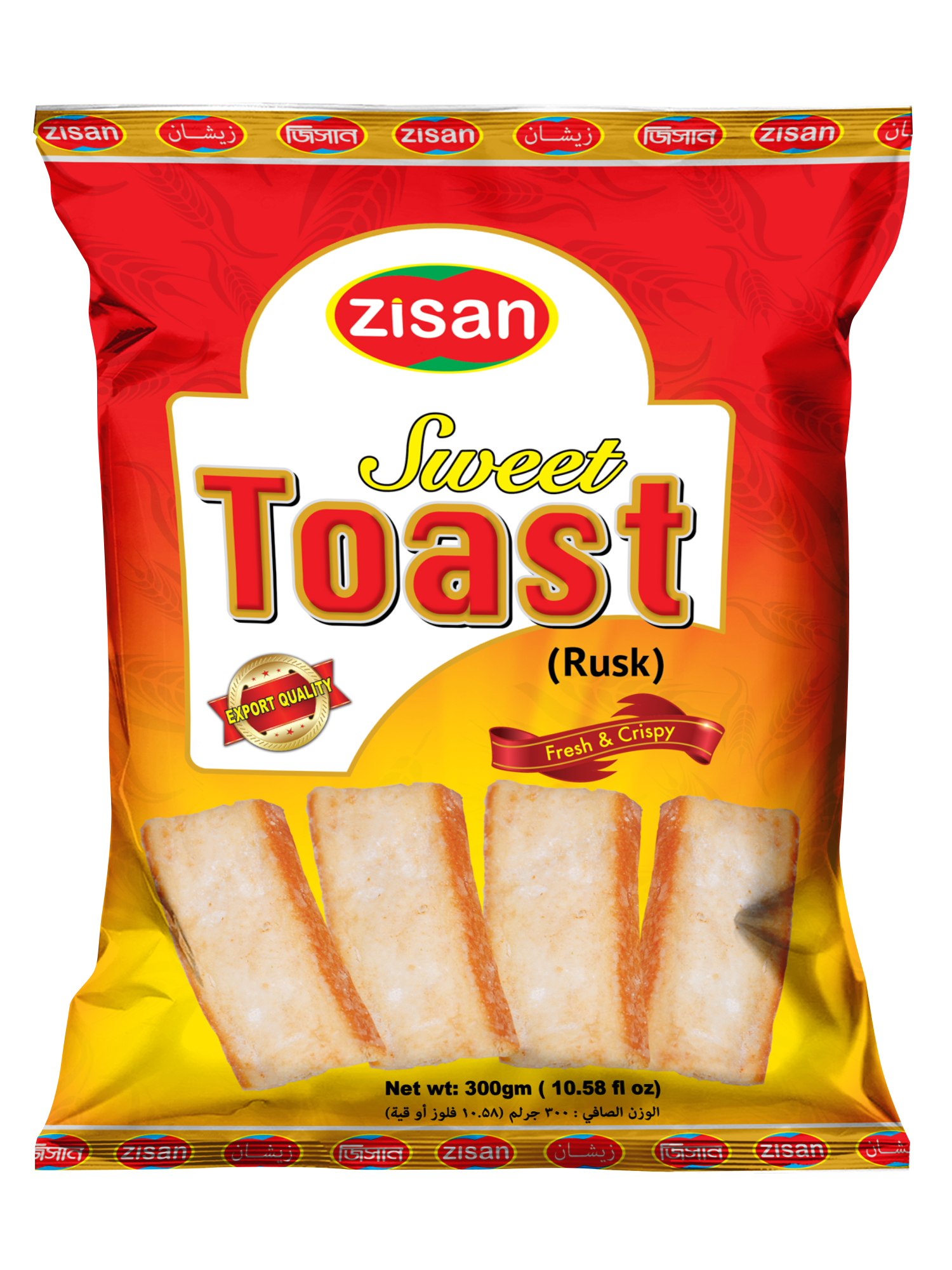 Zisan Sweet Toast Biscuits