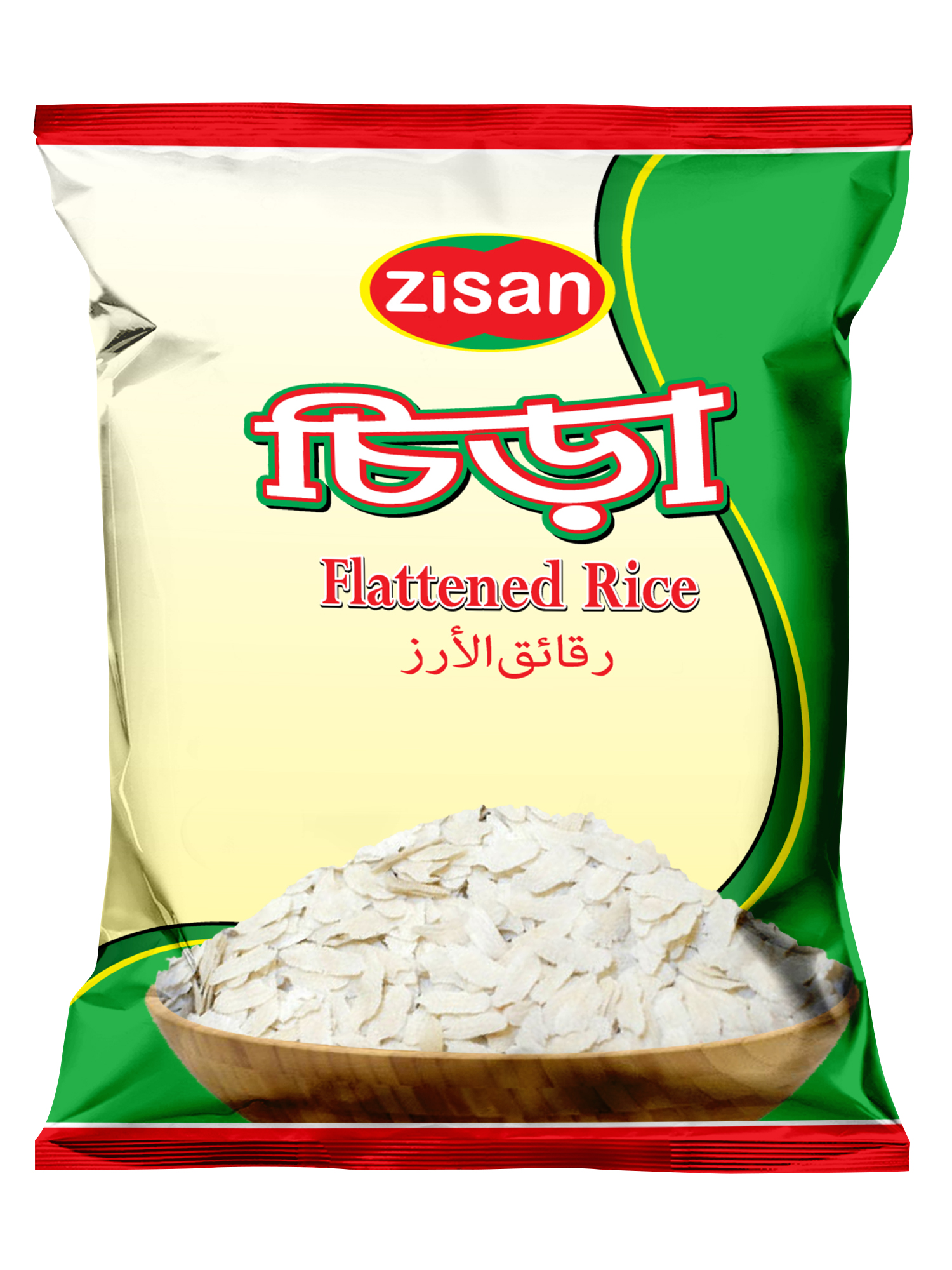 Zisan Flattened Rice
