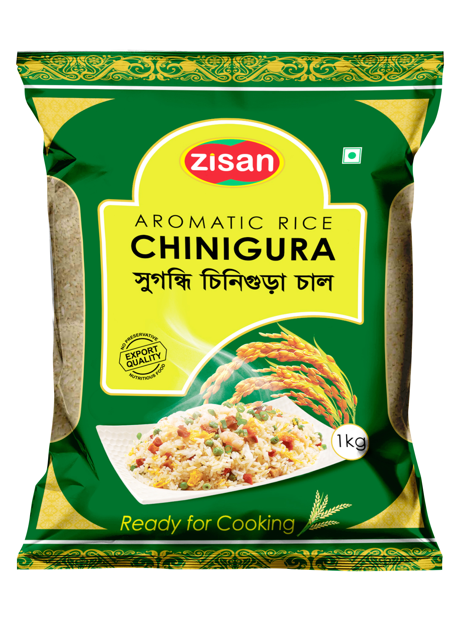 Zisan Aromatic Chinigura Rice